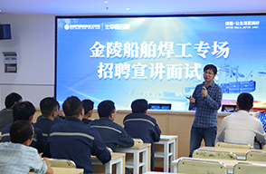 湖南萬通汽車維修學校_長沙汽車維修學校_就業招聘